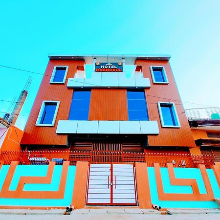 Hotel Raghukul Ayodhya Exterior photo