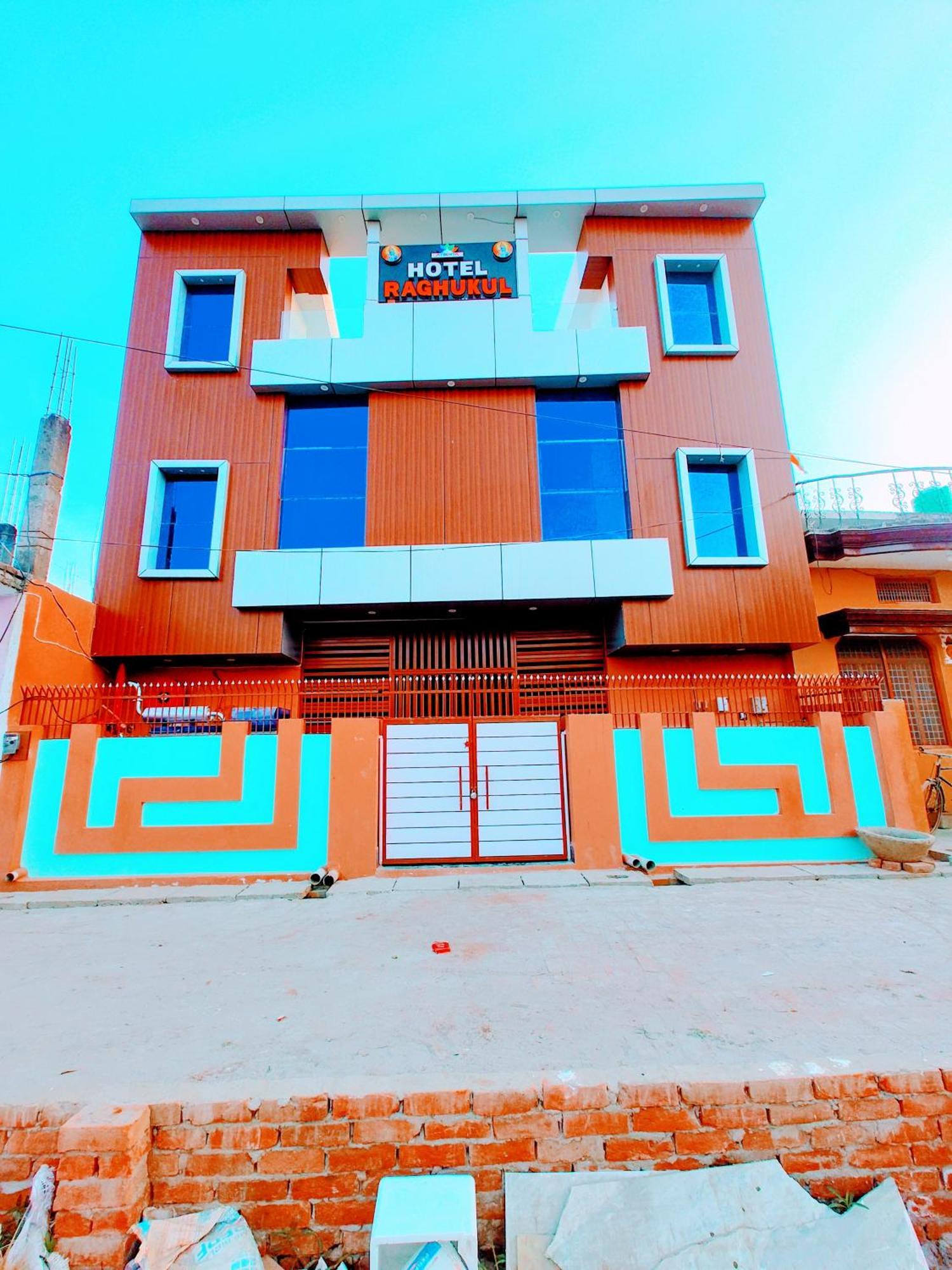 Hotel Raghukul Ayodhya Exterior photo
