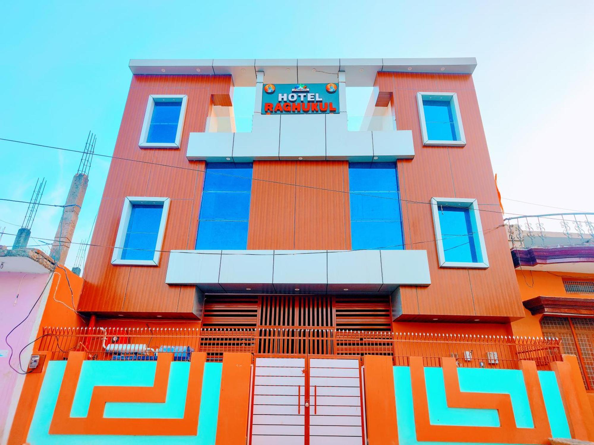 Hotel Raghukul Ayodhya Exterior photo