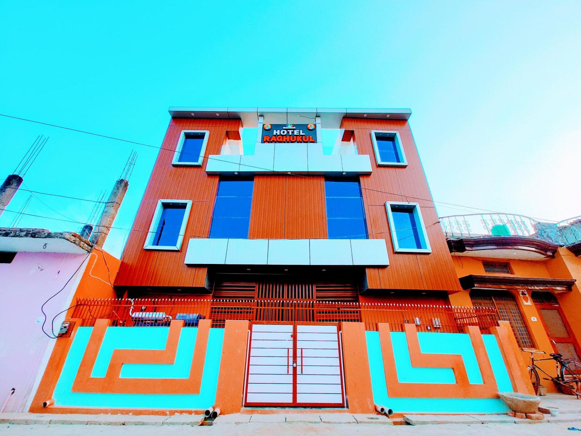 Hotel Raghukul Ayodhya Exterior photo