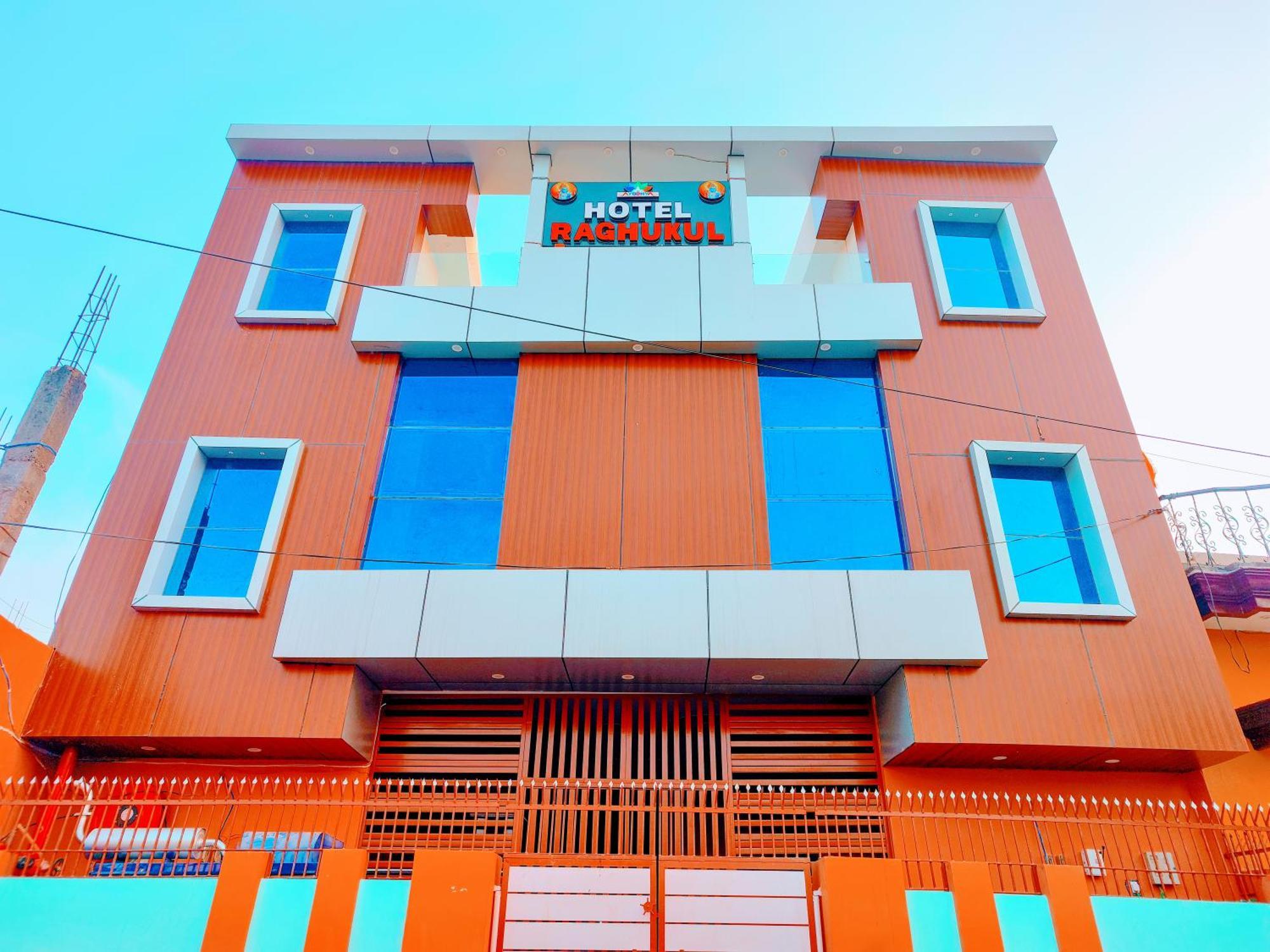 Hotel Raghukul Ayodhya Exterior photo