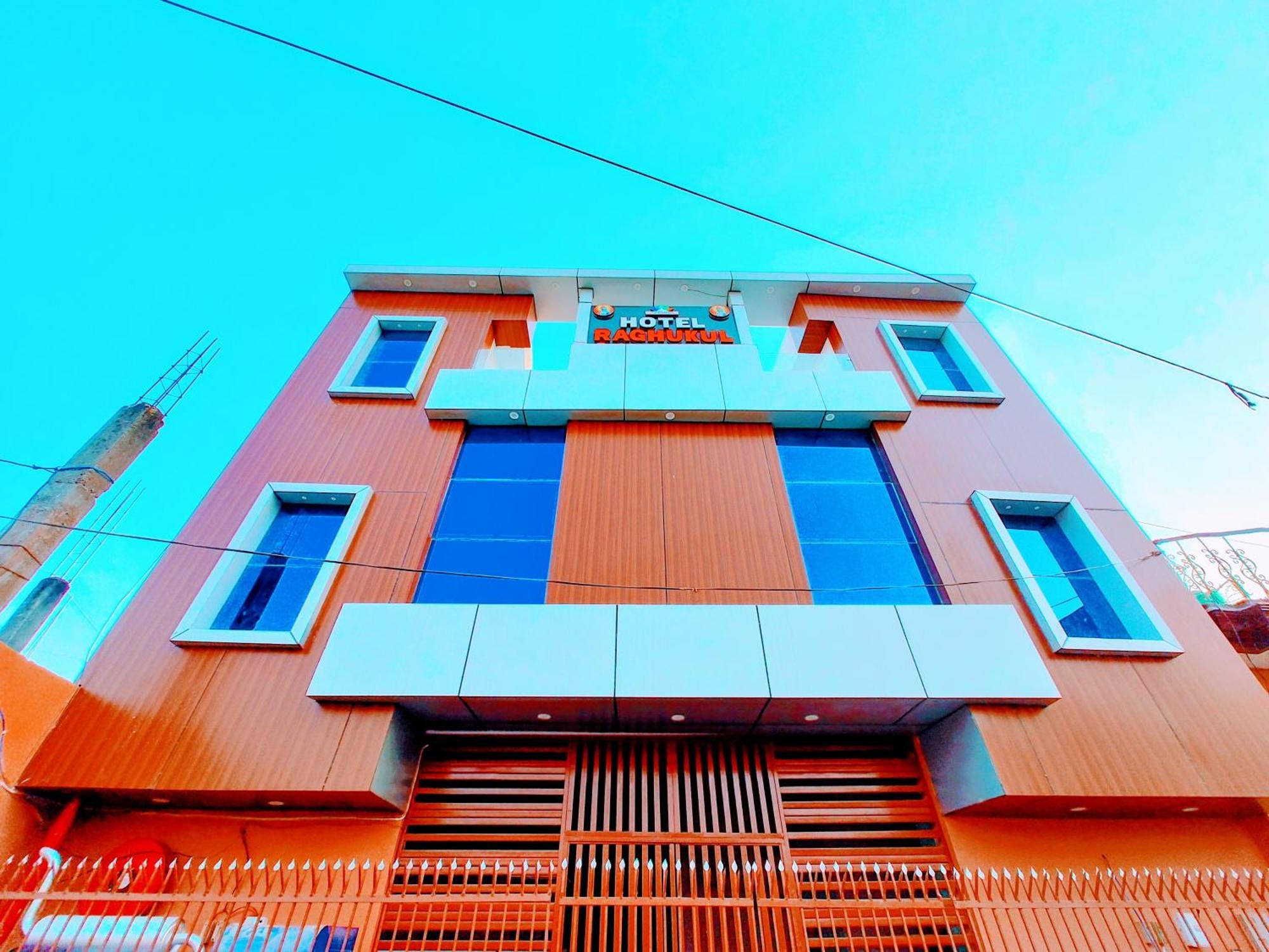 Hotel Raghukul Ayodhya Exterior photo